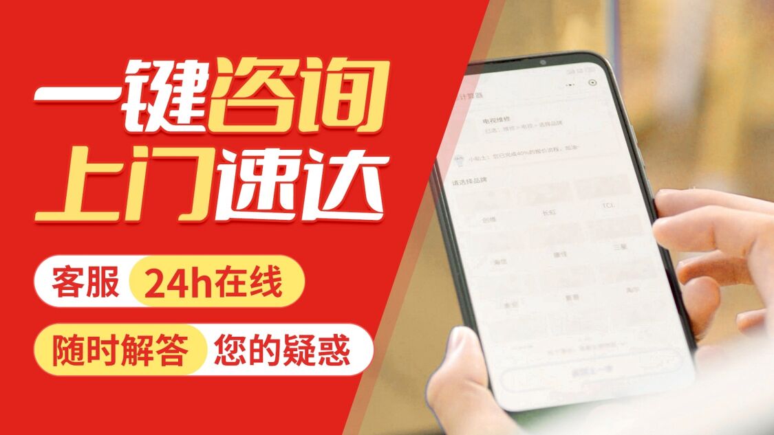 宝鸡斯密锅炉(SIME)关于我们